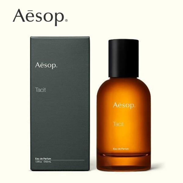 商品：AESOP TACIT EDP/ イソップ タシット EDP容量：50MLバジルグランベールとさわやかなシトラスノートが贅沢に香る、活気に満ちた非常に現代的な香り。トップノート: ユズ、バジルグランベール、クローブミドルノート: ロー...