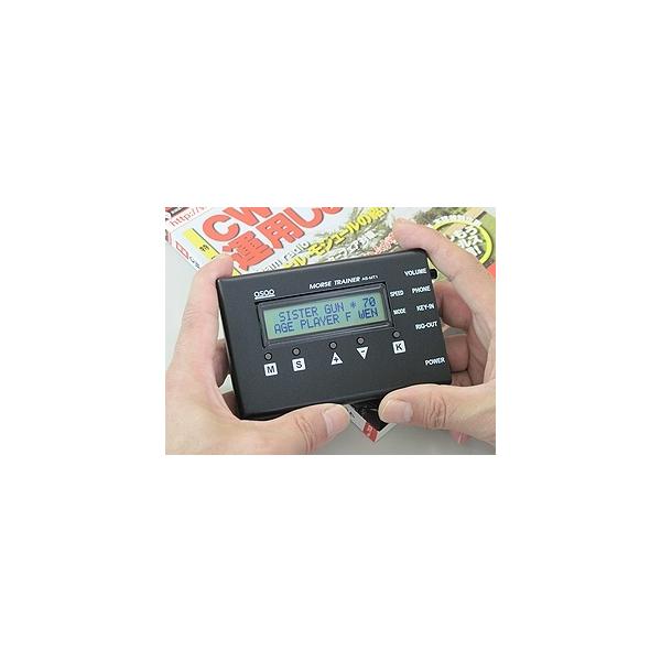 AS-MT1(ASMT1) アサップシステム モールストレーニング : 長野