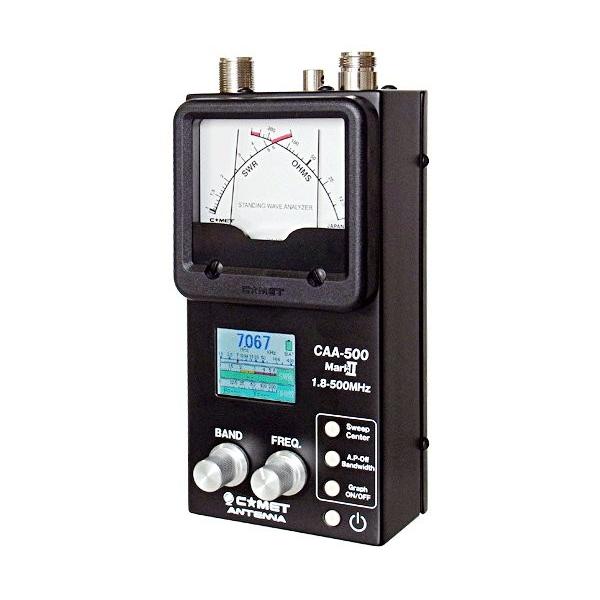 CAA-500MrkII コメットアンテナアナライザー アンテナ調整必帯 CAA-500MrkII コメットアンテナアナライザー アンテナ調整必帯