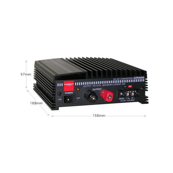 GZR-2000 ダイアモンド 連続20A/断続23A DC・DCコンバーター : 長野