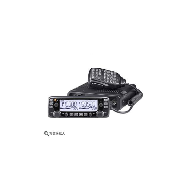 トランシーバー ICOM IC-2730 IC-2730 アイコム144/430MHz FM 20W トランシーバー※沖縄への発送は
