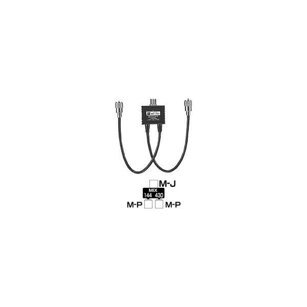 MX-72H ダイアモンドHF〜144/430MHz2波共用器 : 長野ハムセンター