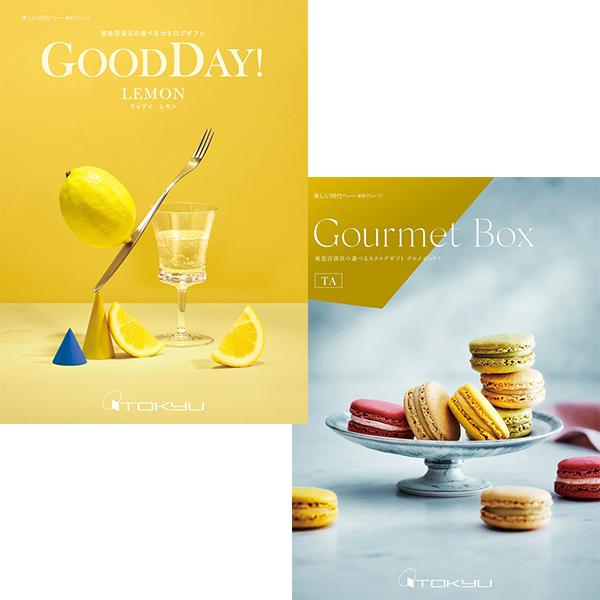 カタログギフト GOODDAY! レモン with TA : ながの東急百貨店Yahoo!店