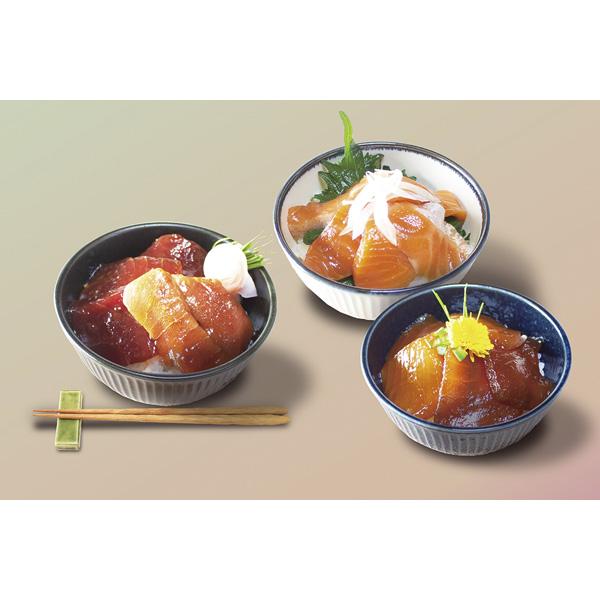 三崎港・羽床総本店・一膳づけ丼の具３種詰合せ nc326[2026お中元]