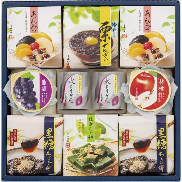 新宿中村屋・涼菓撰 RS30[2026お中元]