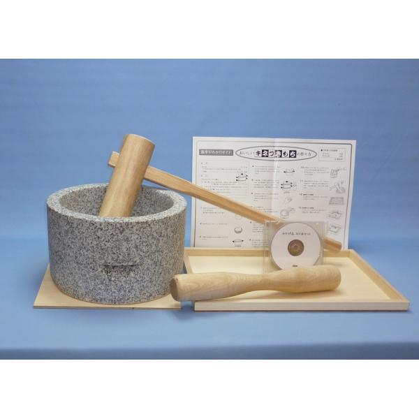 餅つき機 1升の通販 価格比較 価格 Com