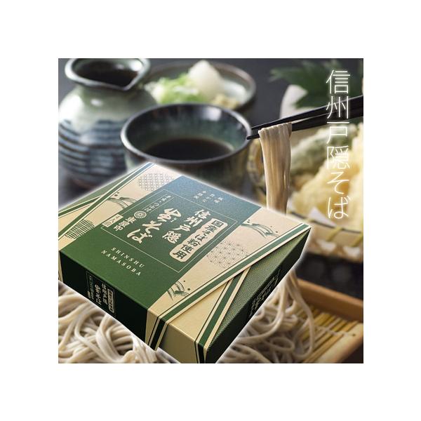 ◆　商品詳細　◆▼商品内容640g（そば440g、つゆ4袋）【外装箱サイズ】22.6×19×4（cm）▼原材料【そば】そば粉（そば（国産））、小麦粉、食塩、小麦たん白/ソルビット、プロピレングリコール、ph調整剤、キトサン（カニ由来）【つゆ...