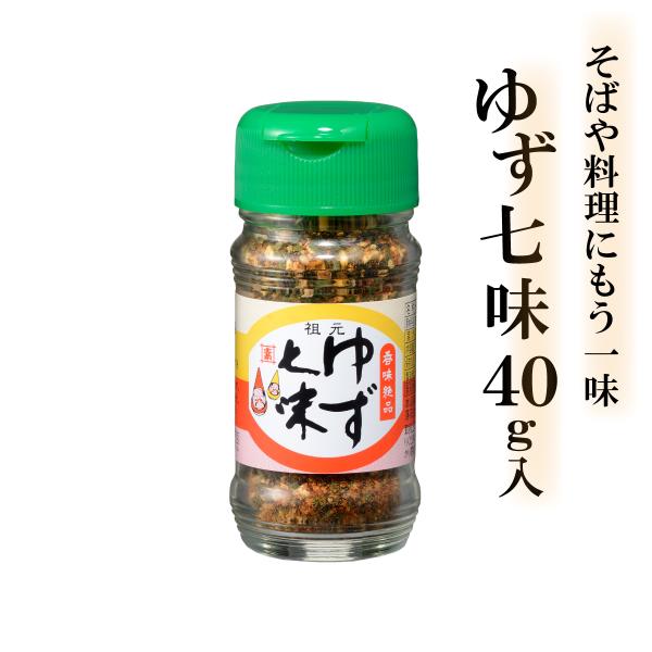 残5★鬼うま！！再入荷無し★小倉バウム108g×2袋 ご飯が止まらない！NIKUMISOセットを「JAタウン」の