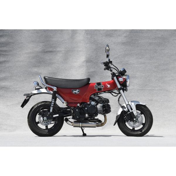 ダックス125 ヤマモトらレーシング　S P EC- A SUS DOWN nagaoracing_10136-71dt1