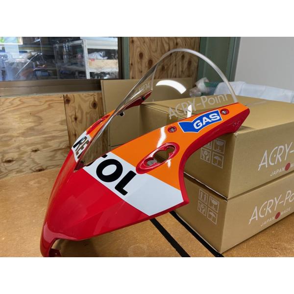 アクリポイント スクリーン クリア ストリート 高さ40mmアップ