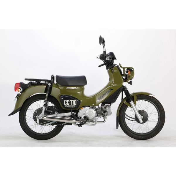 キタコ ステンレス スポーティーダウンマフラー スーパーカブ１１０ クロスカブ１１０ マフラーガスケット付属 ５４４ １４３９４００ 544 長尾レーシング 通販 Yahoo ショッピング