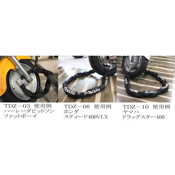 キタコ ウルトラロボットアームロック ｔｄｚ ０６ ８８０ー０８１８０６０ 盗難防止用品 長尾レーシングのキタコ ウルトラロボットアームロック ｔｄｚ ０６ ８８０ー０８１８０６０ 0 ならショッピング ランキングや口コミも豊富なネット通販 更にお得な