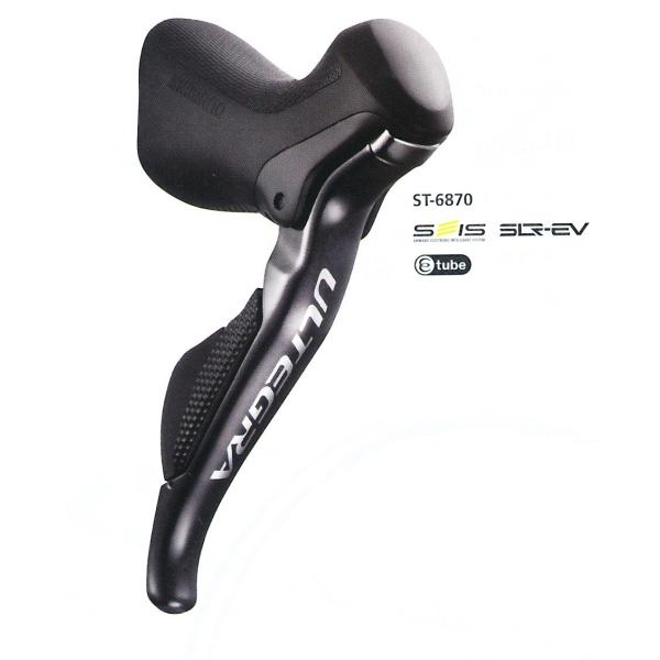 自転車用 シフトレバー ultegra シマノの人気商品・通販・価格比較 自転車用 シフトレバー ultegra シマノの人気商品・通販・価格比較