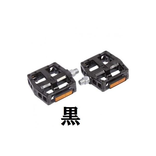 カラー：黒、桃、緑、赤、紫、黄、青、クリアー　 114×97mm　 400g/pair