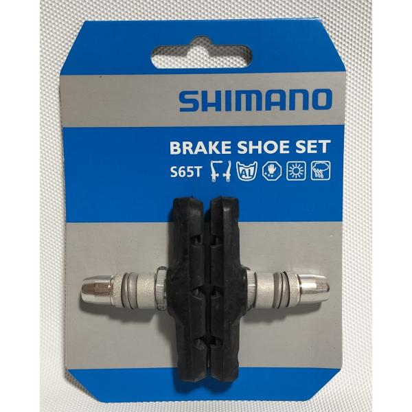 シマノ S65T ブレーキシューセット 1ペア (Y8GP9804A)