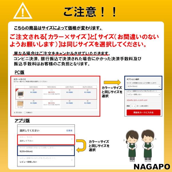 nagapo_210913-petsheet_3_d_20230214153421