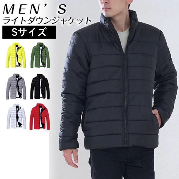   ダウンジャケット グレー THE NORTH FACE ノースフェイス ダウンジャケット LOFTY DOWN