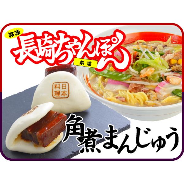 ctⓀ肿ۂ4ƗⓀpς܂񂶂イ(2pbN4)  