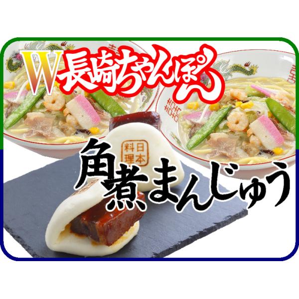 Ⓚ_u肿ۂ(2pbN4)ƗⓀpς܂񂶂イ(2pbN4)  