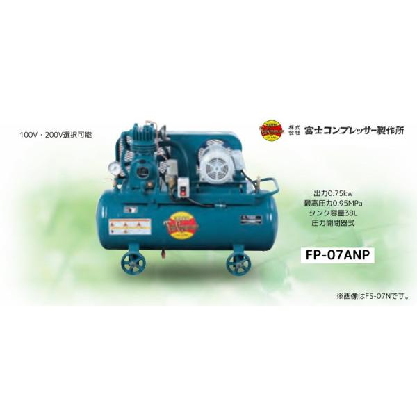 nagasaki-shokai_fs-07a