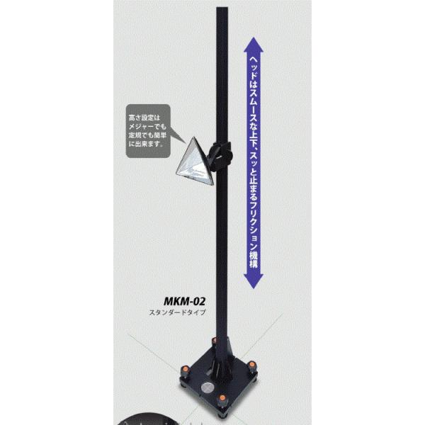 nagasaki-shokai_mkm-02