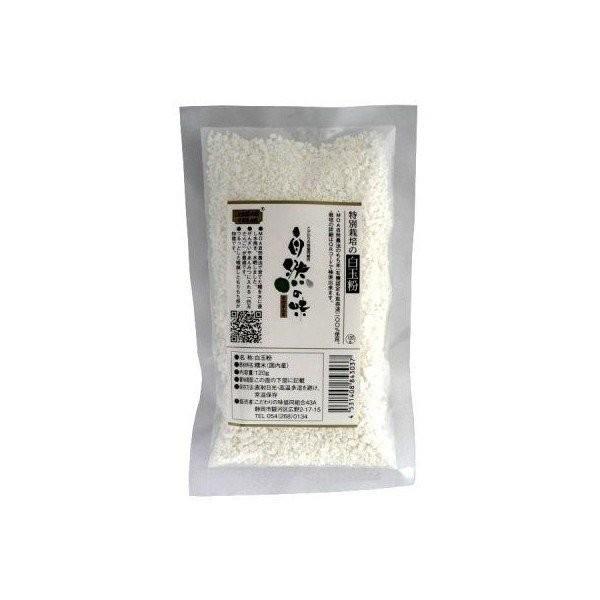 特別栽培の白玉粉 Drewmet Com Pl