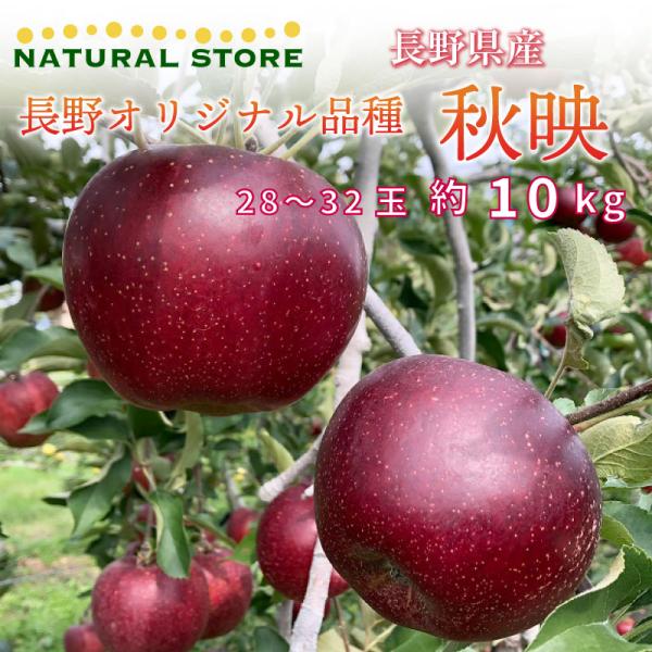 りんご ギフト 箱の人気商品・通販・価格比較 - 価格.com りんご ギフト 箱の人気商品・通販・価格比較 - 価格.com