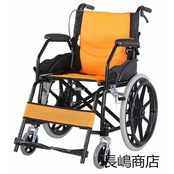 自走式 アルミ製 車椅子折り畳み車椅子 車椅子 軽量 介助ブレーキ付き 