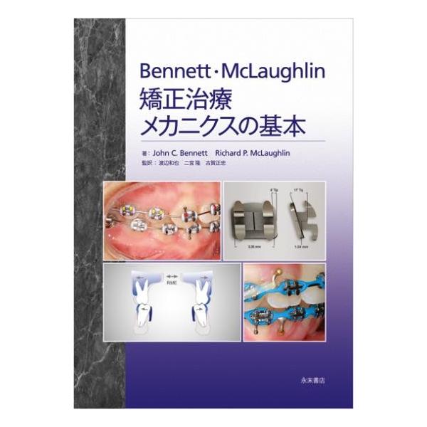nagasueshoten_kyousei07 nagasueshoten_kyousei07