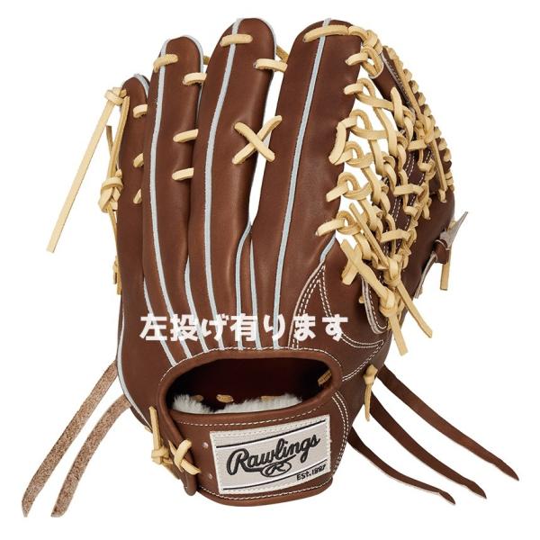 Rawlings 右投げ用 グローブ ブラウン Rawlings 硬式グローブ ローリングス HOHジャパン HOHJAPAN 外