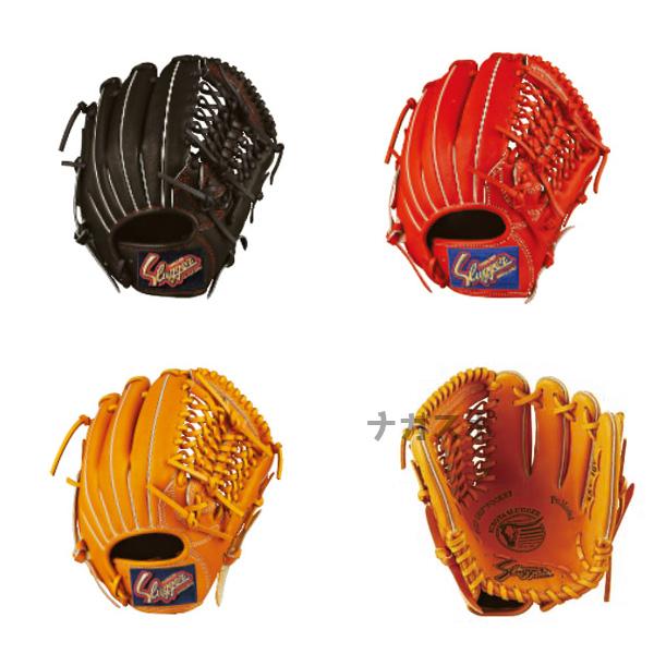久保田スラッガー（KUBOTA SLUGGER） ジュニアグローブ オールラウンド