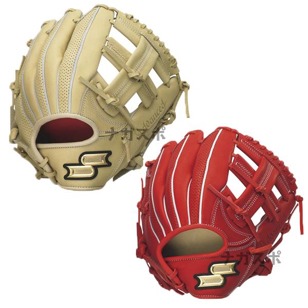proedge SSK エスエスケイ ジュニア軟式グローブ ジュニア軟式グラブ