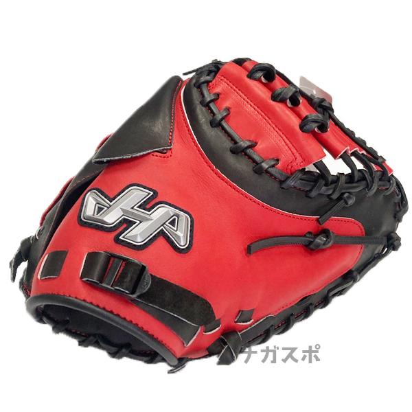 ハタケヤマ　HATAKEYAMA PRO-M03 キャッチャー用グローブ ソフト ハタケヤマ ソフトボールグローブ キャッチャーミット ゴム