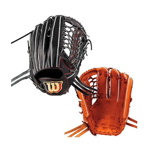 ウイルソン（軟式野球）オーダーメイド　外野用グローブ　左　クリーナー付き Wilson（ウイルソン） BASIC LAB DUAL 外野手 軟式グローブ D8 T