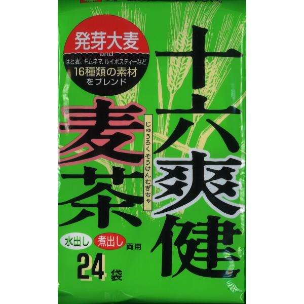 お茶 健康茶 むぎ茶 十六爽健麦茶 24袋入 ティーパック : ながた茶店