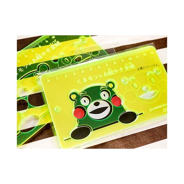 くまモンのお絵かき定規 ゆうパケットok Buyee Buyee 日本の通販商品 オークションの代理入札 代理購入
