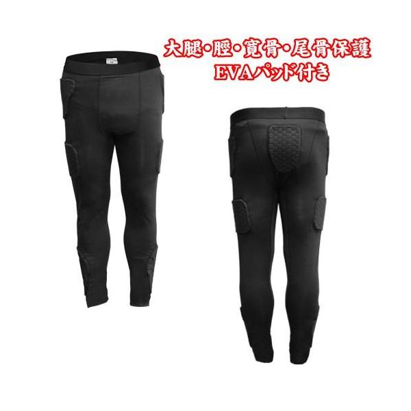 高いグリップ力とクッション性を持っていてプラスチックフォームパッドの耐久性を高める構造が大腿部側面部分、寛骨を衝撃防護、怪我防止、高いグリップ力とクッション性を持っていてスポーツ・トレーニングする時全方位、立体式の保護を実現します。素肌の心...