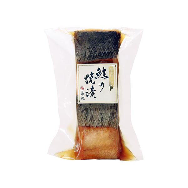 鮮度の良い秋鮭を焼き、醤油を基調とした調味液に漬け込んだ新潟の伝統的な料理「鮭の焼き漬け」です。焼漬け 焼き漬け 新潟 村上 伝統料理 サケ アスタキサンチン