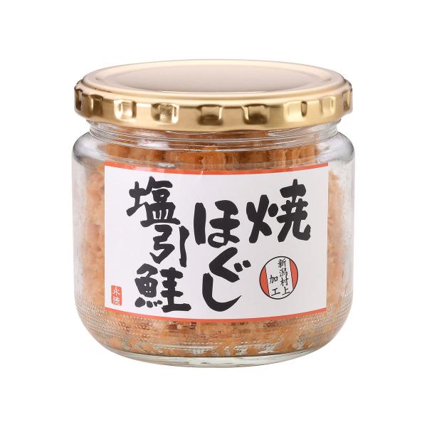 塩引鮭 焼ほぐし 大瓶 150g - 永徳 新潟 村上 郷土料理 鮭 惣菜 常温保存 お取り寄せ グルメ そのまま食べられる おかず