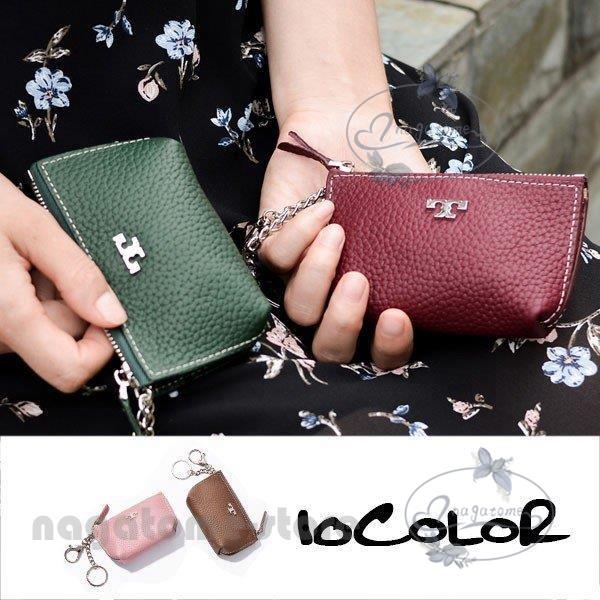 小銭入れ レディース コインケース 財布 本革 誕生日 プレゼント 柔らかい ファスナー おしゃれ 女性 かわいい カード レザー Hll0624 Qb61 永留幹也 通販 Yahoo ショッピング