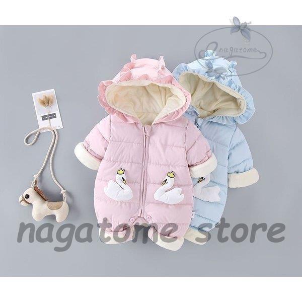 カバーオール 新生児 冬 ロンパース ベビー 長袖 厚手 ベビー服 安い 赤ちゃん 出産祝い 前開き お出かけ 出産祝い 誕生日 Hll0731 Tz280 永留幹也 通販 Yahoo ショッピング