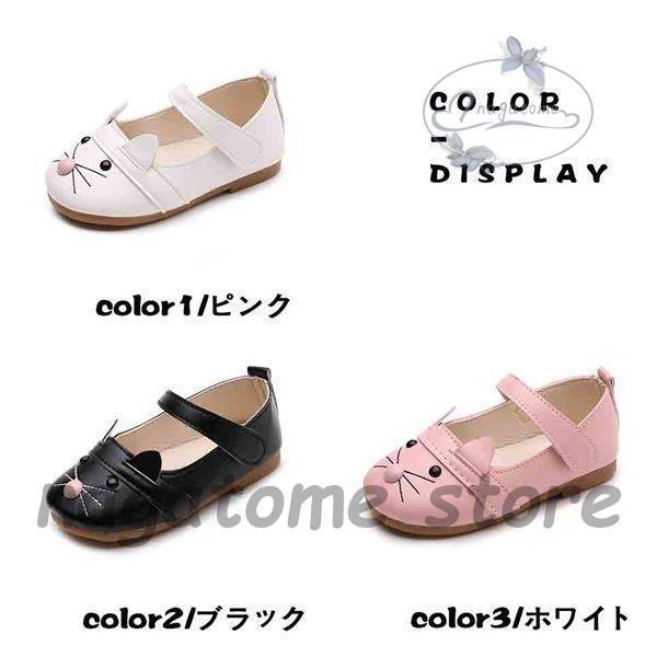 店長おすすめ 子供靴 フォーマル 女の子 ピアノ発表会 シューズ キッズ ジュニア 靴 フラット パンプス 子供 リボン カジュアル 入学式 発表会 Hll0731 Tz48 永留幹也 通販 Yahoo ショッピング