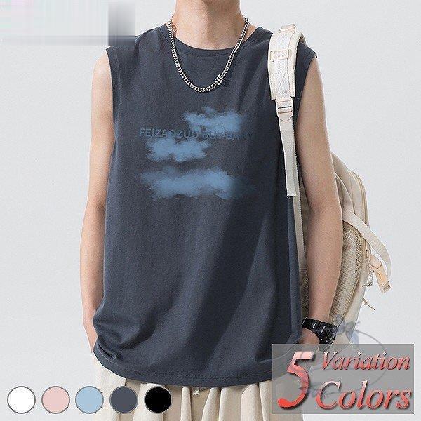 タンクトップ メンズ ノースリーブ Tシャツ カットソー 袖なし 大きいサイズ おしゃれ 綿 夏 Vネック クルーネック アメカジ ボーダー ロゴt プリント Ng0901 Gmnz169 永留幹也 通販 Yahoo ショッピング