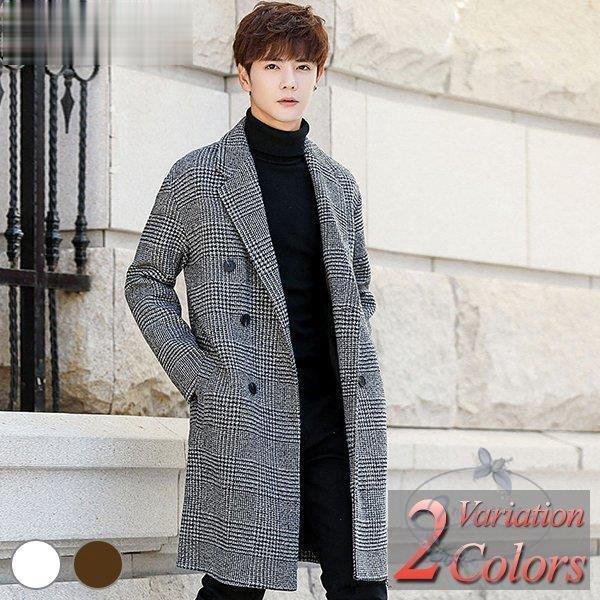 チェスターコート メンズ ピーコート Pコート トレンチコート ビジネスコート ダッフルコート 大きいサイズ コート ハーフ ショート ロング ダブル メルトン Ng0901 Gmnz457 永留幹也 通販 Yahoo ショッピング