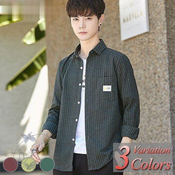 カジュアルシャツ メンズ 長袖 柄 シャツ おしゃれ 白シャツ オックスフォードシャツ ボタンダウンシャツ ネル ワーク アメカジ ダンガリー リネン チェック Ng0901 Gmnz999 永留幹也 通販 Yahoo ショッピング