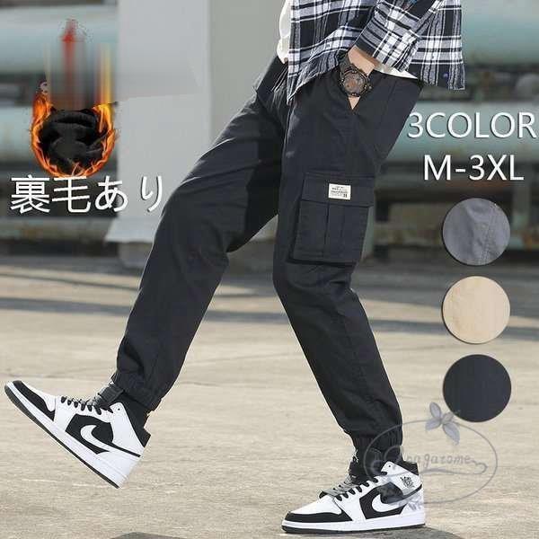 スリム カーゴパンツ メンズ 細身 ワークパンツ ズボン 防風 裏起毛 防寒 暖かい ストレッチ 大きいサイズ おすすめ 秋冬 Ntrjs Ssmx503 永留幹也 通販 Yahoo ショッピング