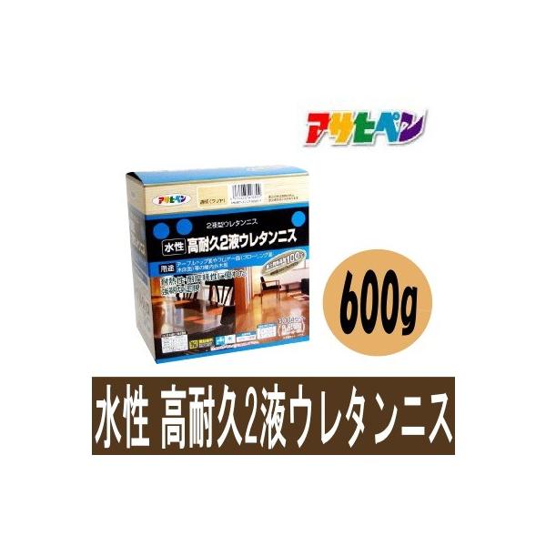アサヒペン 水性 高耐久2液ウレタンニス 600gセット 主剤500ｇ 硬化剤100ｇ Buyee Buyee Japanese Proxy Service Buy From Japan Bot Online