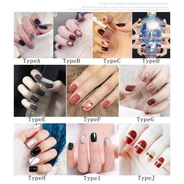 ネイルチップ 大人 オシャレ24枚セット 金箔デザイン デザインネイルチップ ネイルパーツ つけ爪 10デザイン グラデーションカラー Ldhff46 ナギサショップ 通販 Yahoo ショッピング