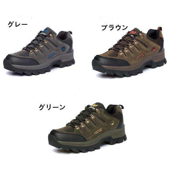 激安超人気メンズレディース登山靴トレッキング運動スポーツローカットアウトドアトレッキングシューズメンズ登山靴ハイキング防水防滑thg74 Ldh3261c3f8f6c ナギサ 通販 Yahoo ショッピング
