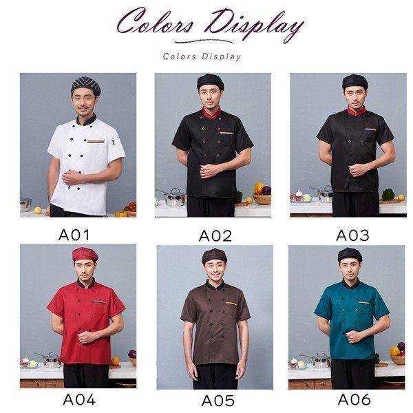 店長おすすめ コックコート 半袖 長袖 コック服 メンズ 調理用 白衣 制服 パン屋 ケーキ屋 コックウェア 男女兼用 飲食店 カフェ ユニフォーム Ldhe ナギサショップ 通販 Yahoo ショッピング